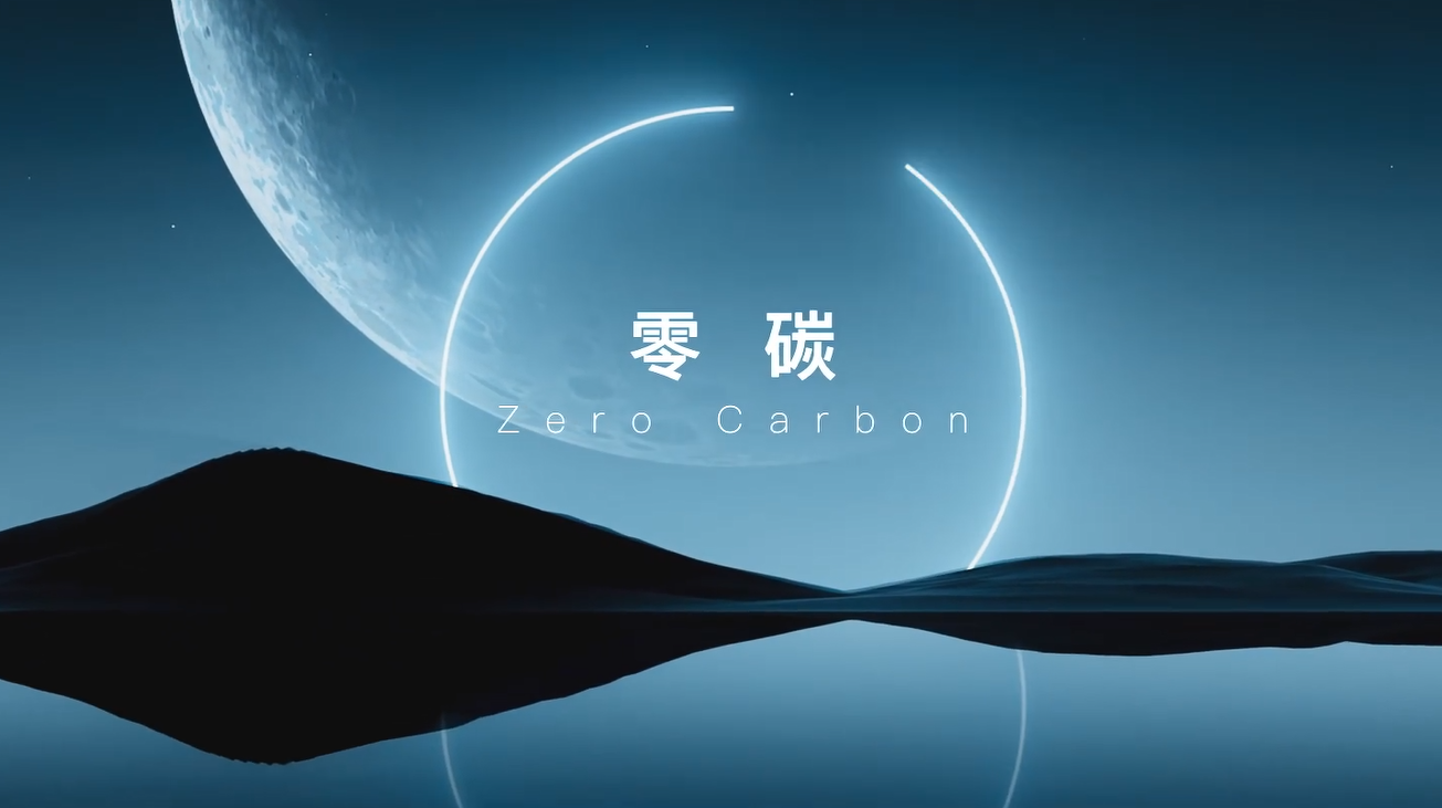 必赢科技宣传片