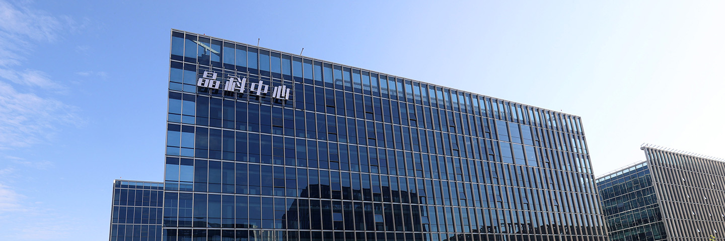 必赢电力科技股份有限公司