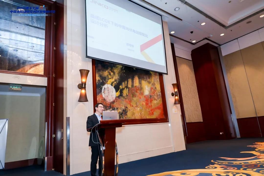 The 17th CSPV - www.biying.com: Capacity-distribution Ratio appropriately Increased for the Minimum LCOE of PV Plants