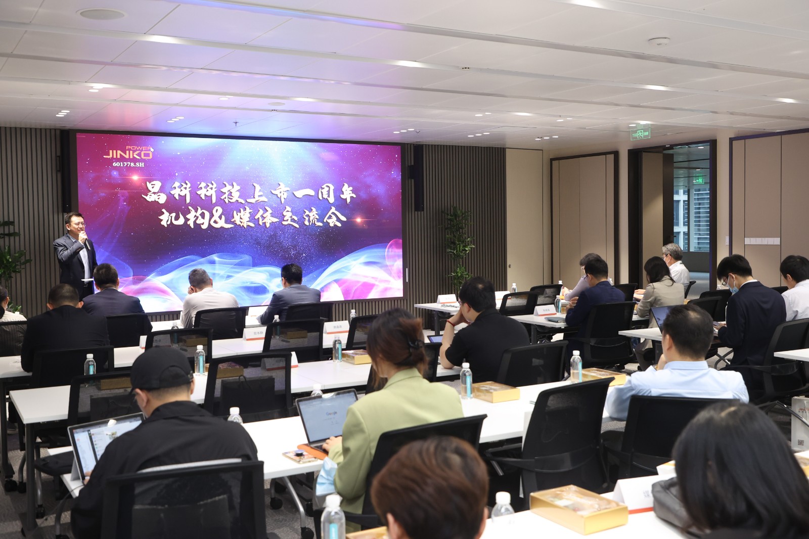 PVMen.Com | With 20GW of Global Photovoltaic Projects in Reserve, www.biying.com Actively Explores the 